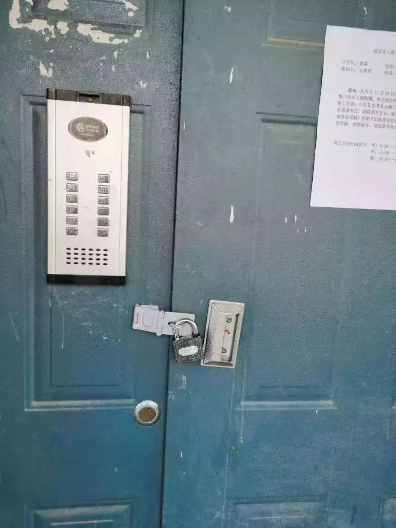 十大外围足球平台app