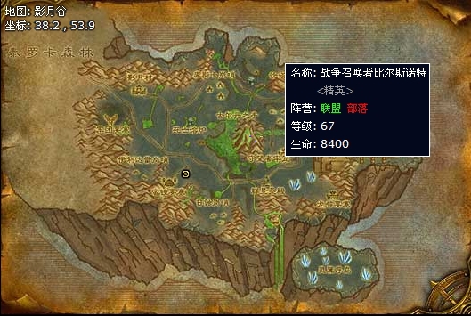 十大外围足球平台app