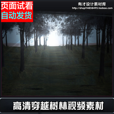 十大外围足球平台app手机版|恭喜万科城花璟苑业主成功签约江南美装饰(图1) 十大外围足球平台app手机版