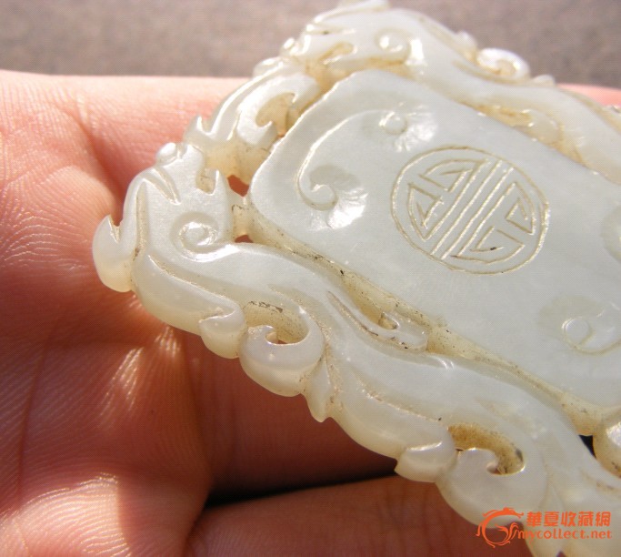 十大外围足球平台app手机版