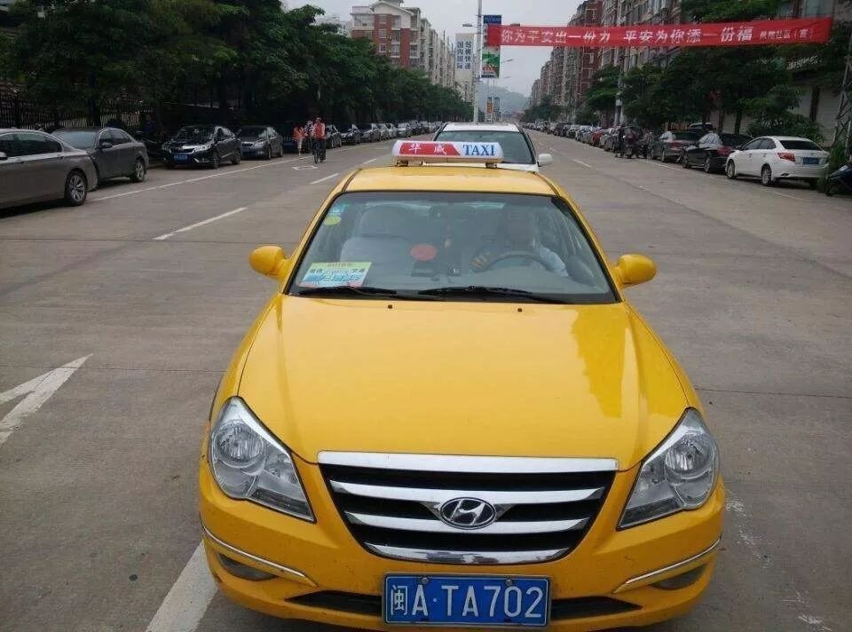 十大外围足球大平台