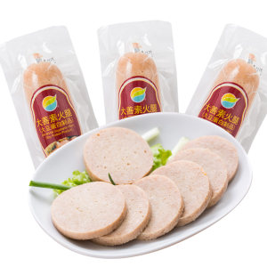 十大外围足球大平台