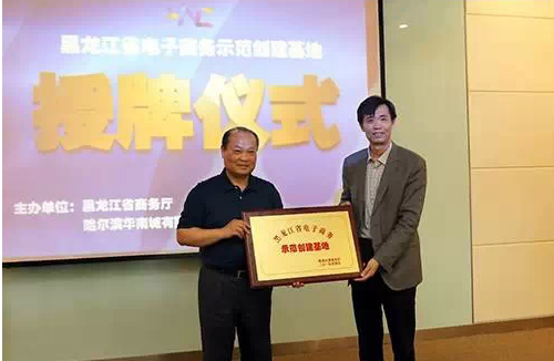 十大外围足球平台app