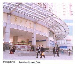 十大外围足球平台app