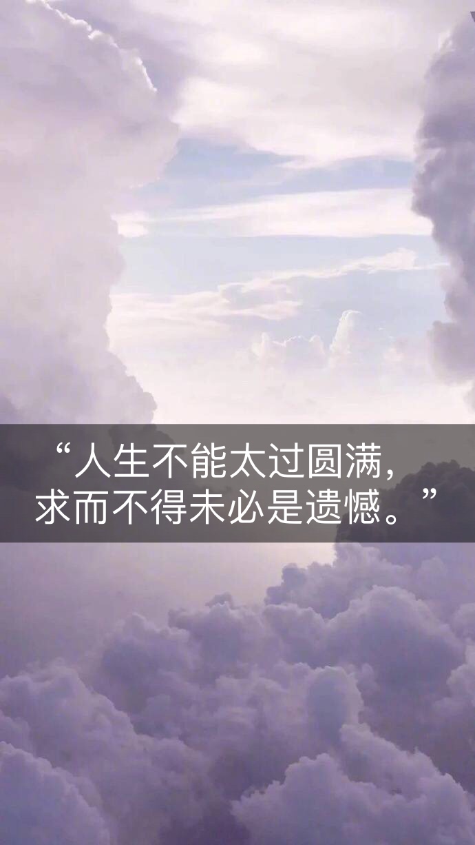 十大外围足球大平台