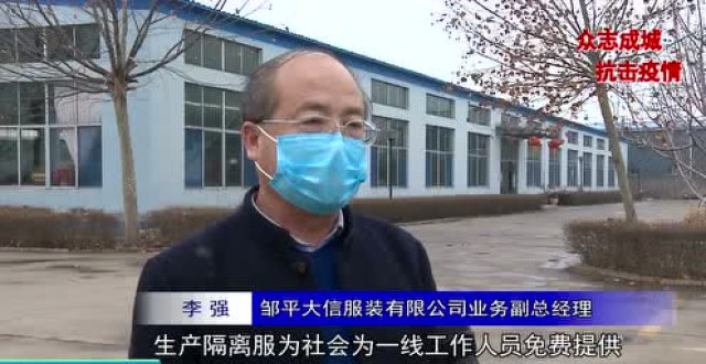 十大外围足球大平台