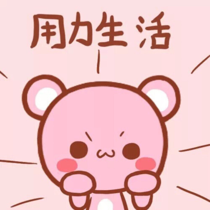 十大外围足球平台app手机版