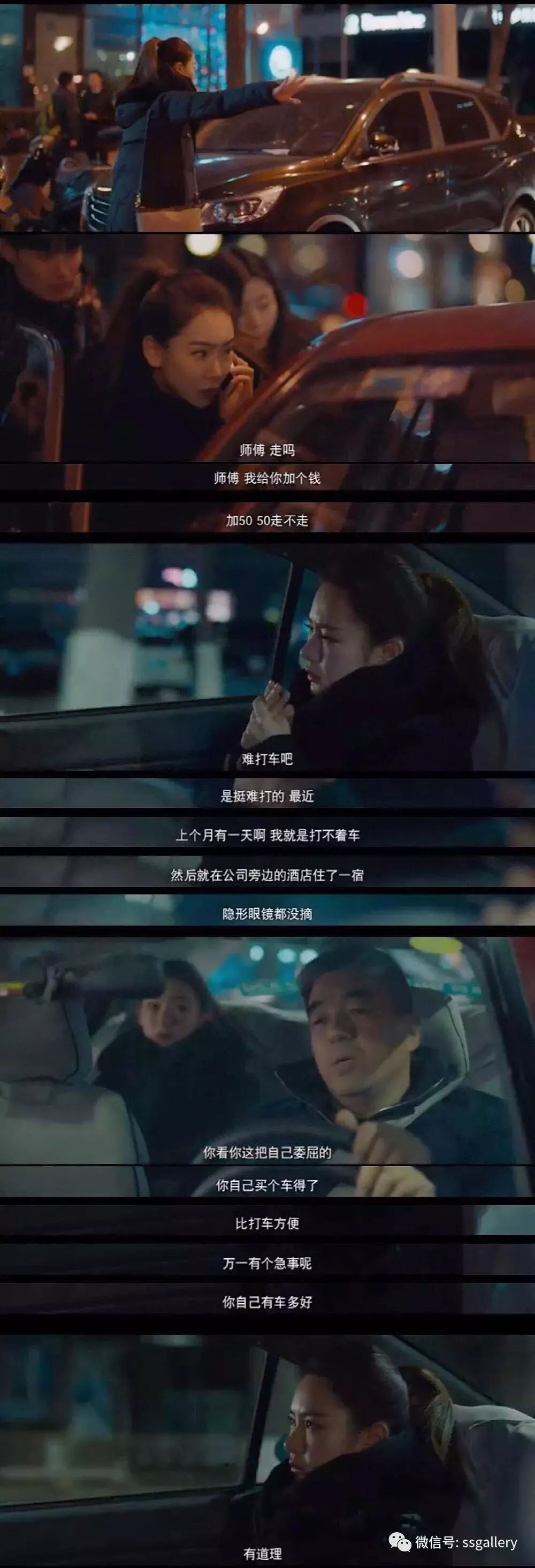 十大外围足球大平台