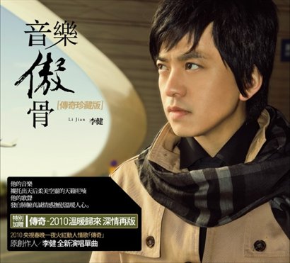 十大外围足球大平台