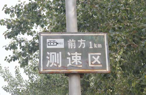 十大外围足球大平台