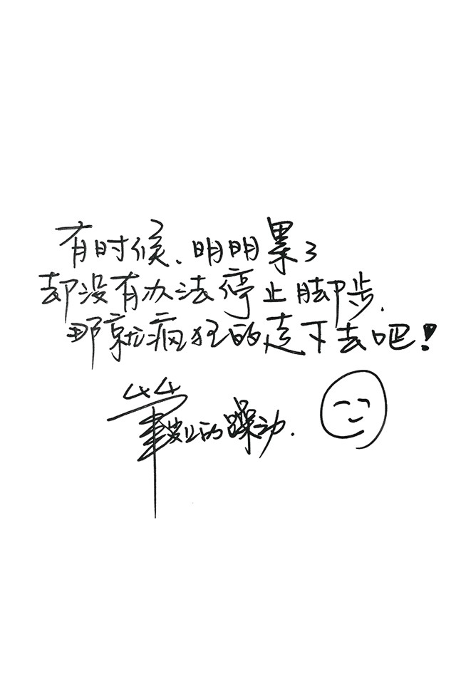 十大外围足球平台app手机版