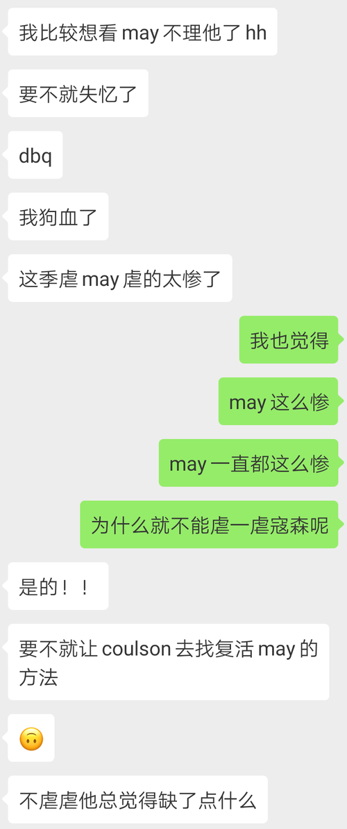 十大外围足球平台app