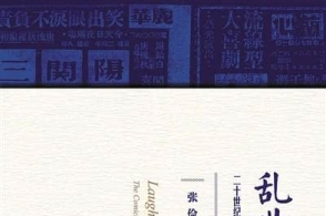 十大外围足球平台app