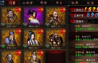 十大外围足球平台app手机版