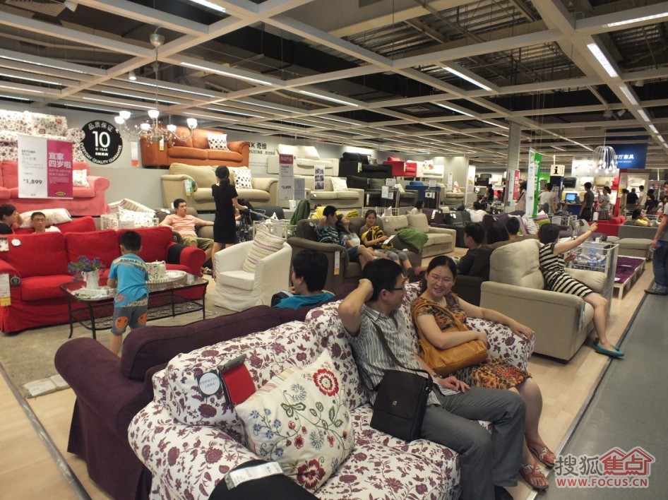 ‘十大外围足球平台app手机版’互联网家装对家居行业而言,是一场思想启蒙运动(图1) 十大外围足球大平台