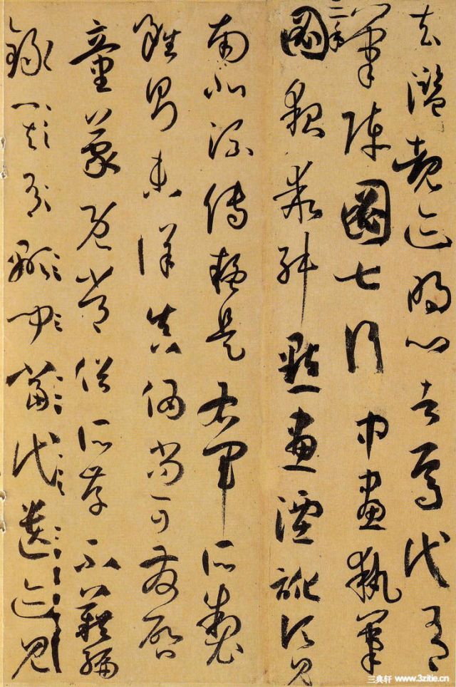 ‘十大外围足球平台app手机版’互联网家装对家居行业而言,是一场思想启蒙运动(图3) 十大外围足球平台app手机版