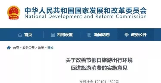 十大外围足球平台app手机版