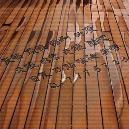 十大外围足球大平台