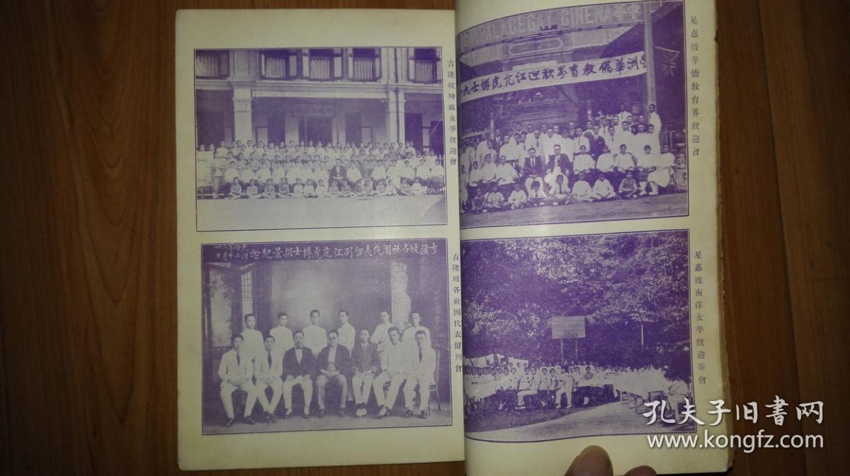 十大外围足球平台app手机版