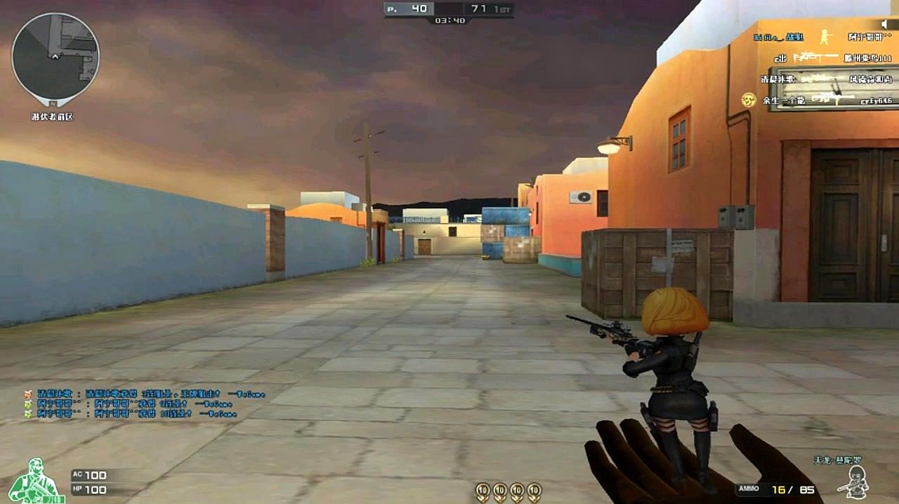 十大外围足球大平台