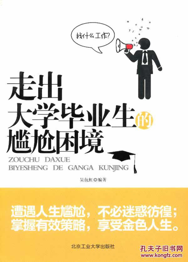 十大外围足球平台app手机版