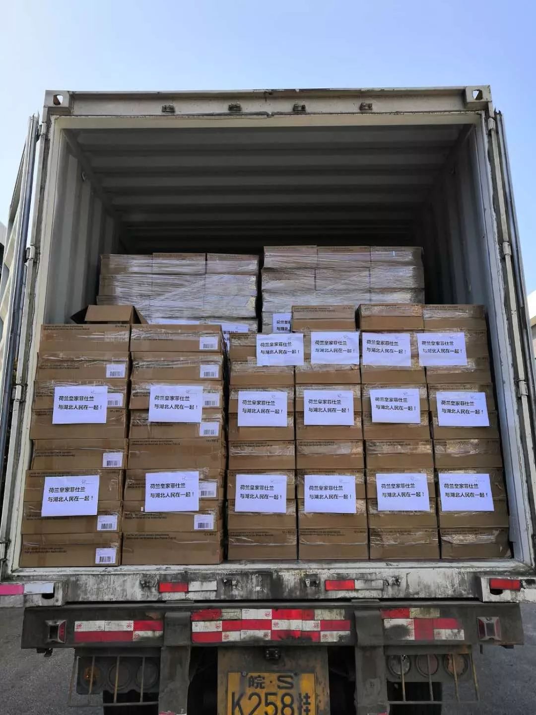 十大外围足球平台app手机版