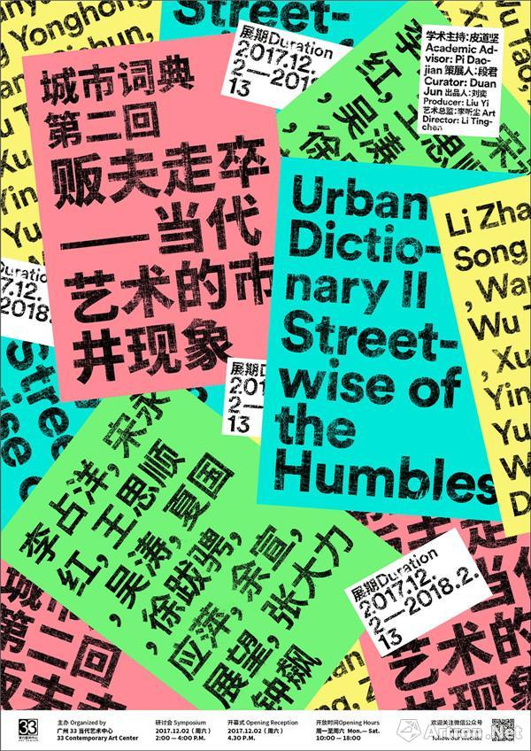 十大外围足球大平台