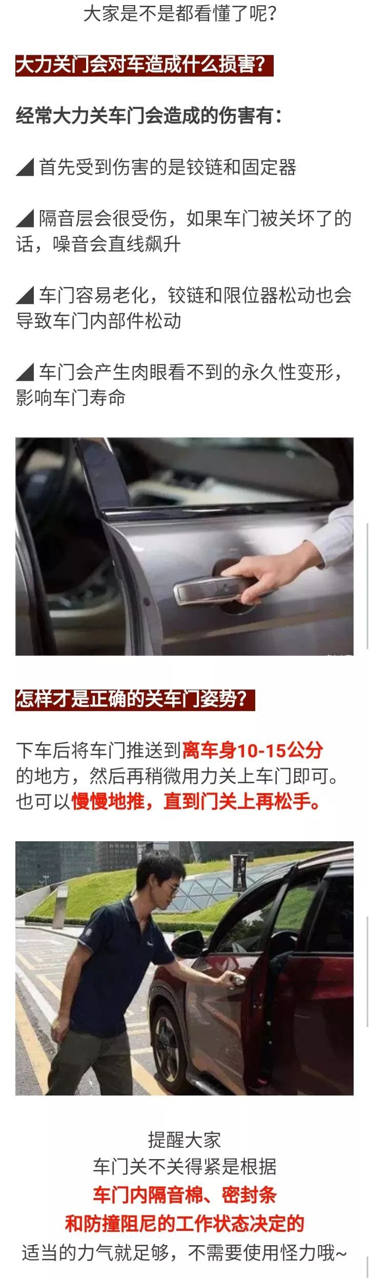 十大外围足球平台app手机版-二手房过户流程是什么?(图1) 十大外围足球平台app手机版