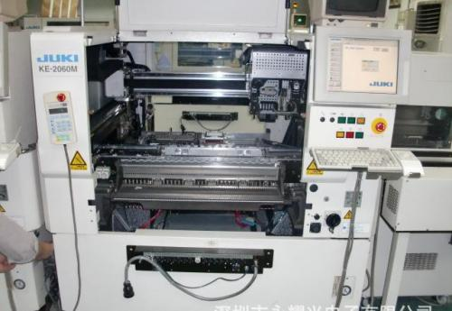 十大外围足球大平台