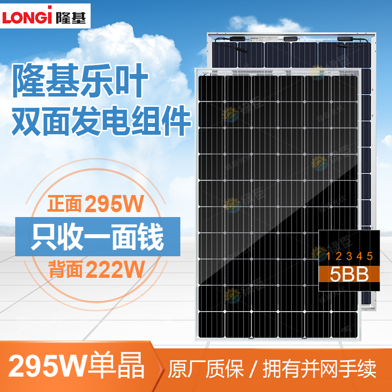 十大外围足球平台app