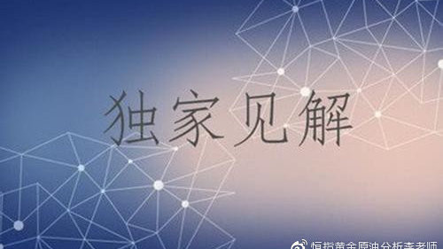 十大外围足球大平台