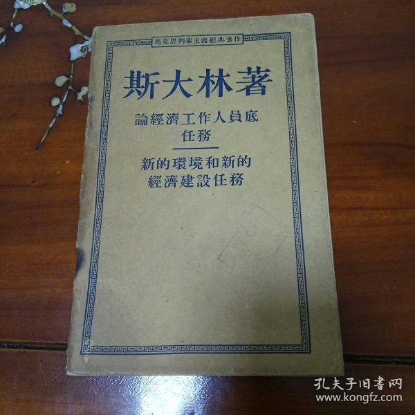 十大外围足球平台app手机版