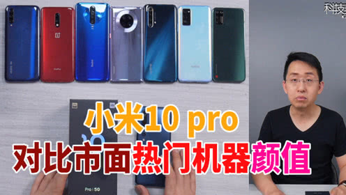 十大外围足球平台app