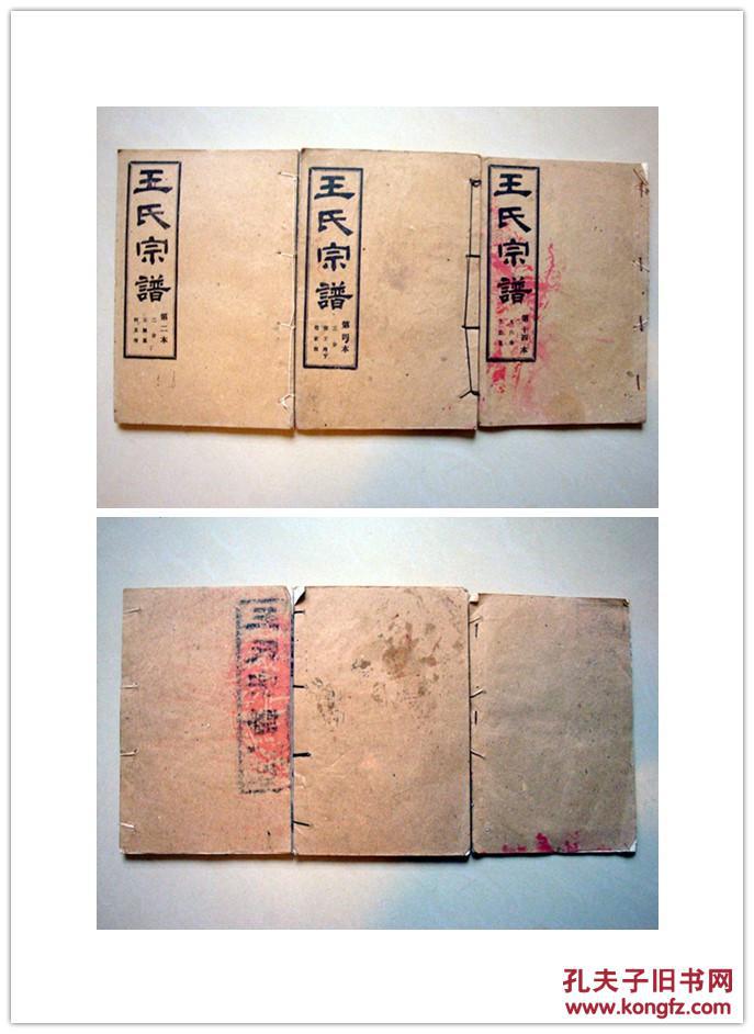 十大外围足球平台app手机版