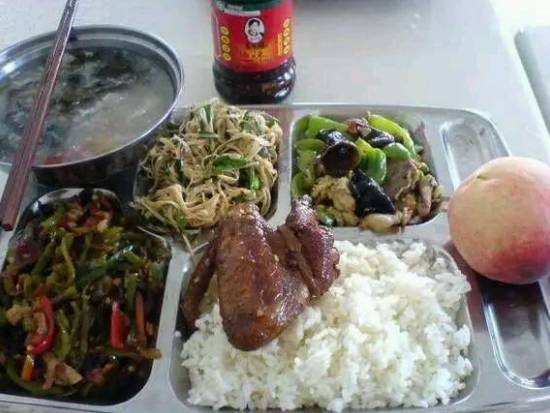 十大外围足球大平台