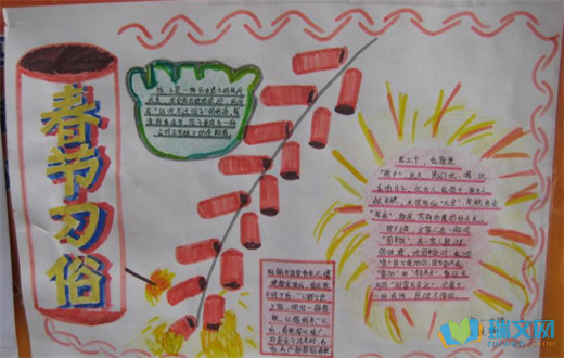 上海大学师生运用3D技术制作防护用具供门诊医护人员使用|十大外围足球平台app手机版(图2) 十大外围足球平台app手机版