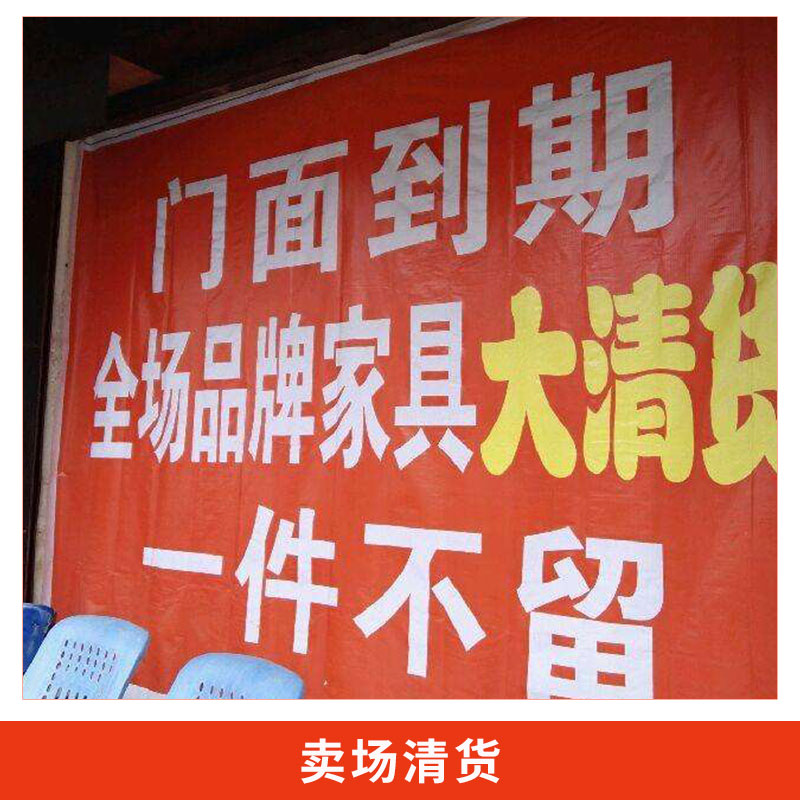 十大外围足球平台app手机版