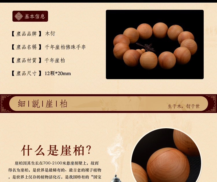 十大外围足球平台app