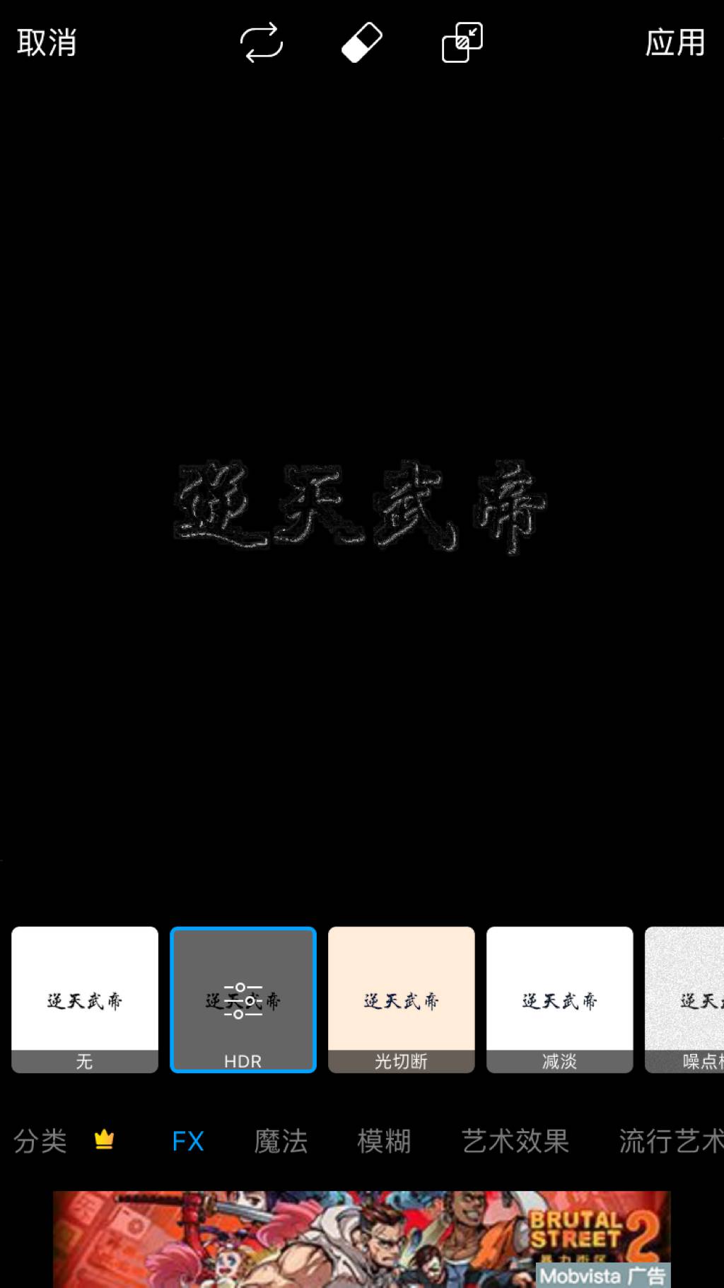 十大外围足球大平台