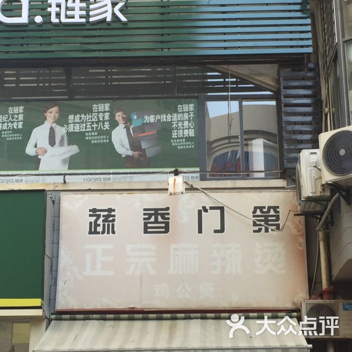 十大外围足球大平台_张照满:他打工挣学费,带着妈妈上大学(图2) 十大外围足球大平台