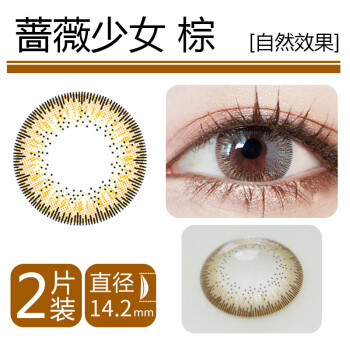 华侨华人专业人士回国创业研习班闽江学院开班‘十大外围足球平台app’(图1) 十大外围足球大平台