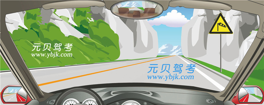 ‘十大外围足球平台app手机版’开封城乡一体化示范区面向社会公开招聘60名教师(图3) 十大外围足球平台app手机版