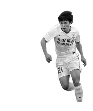 十大外围足球平台app手机版