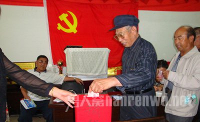 福建省教育厅重视高校参与各类创新创业大赛_十大外围足球平台app(图3) 十大外围足球大平台