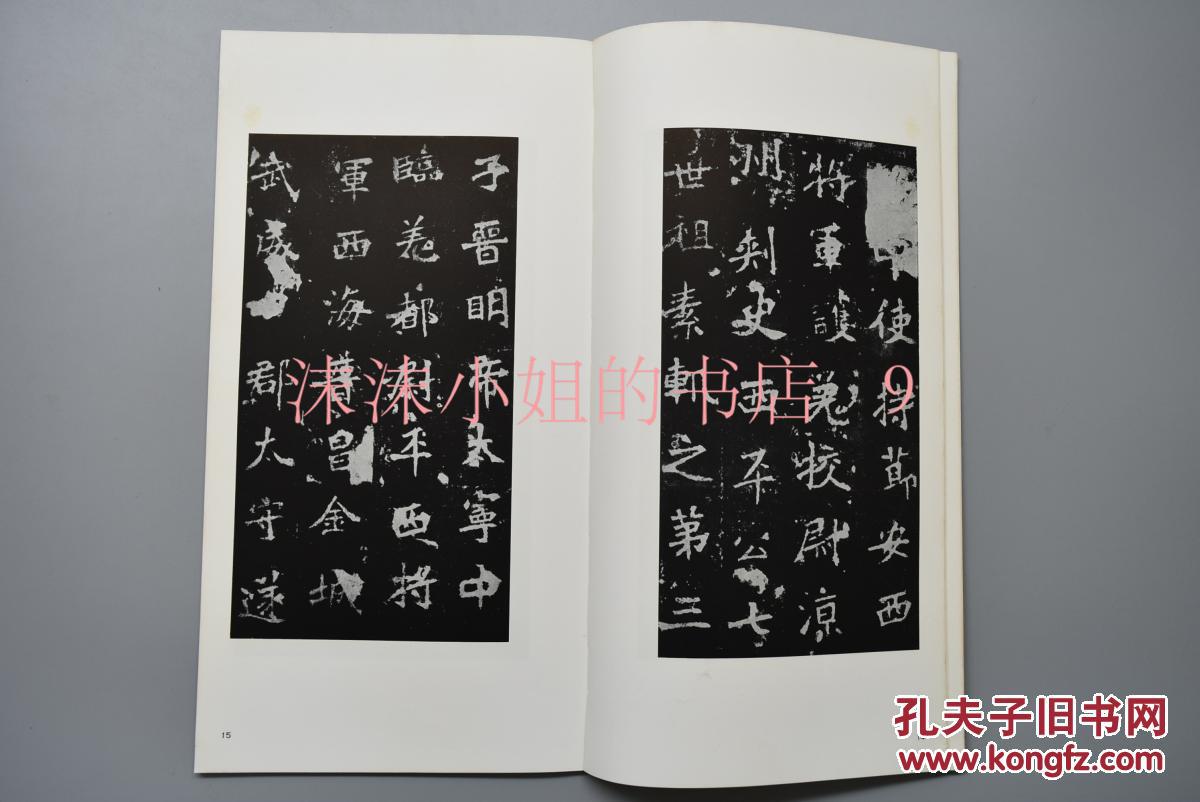 看到这些美美的洗手盆,突然好嫌弃自己家的!-十大外围足球大平台(图3) 十大外围足球大平台