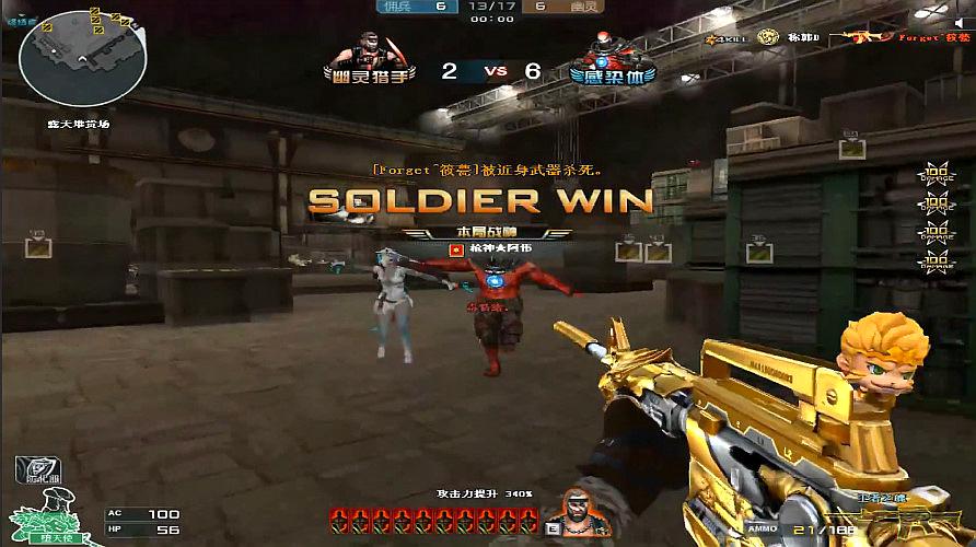 十大外围足球大平台-许昌市建安区:运动点燃激情校园别样风采(图1) 十大外围足球大平台