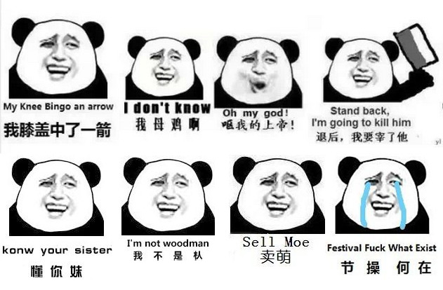 十大外围足球大平台