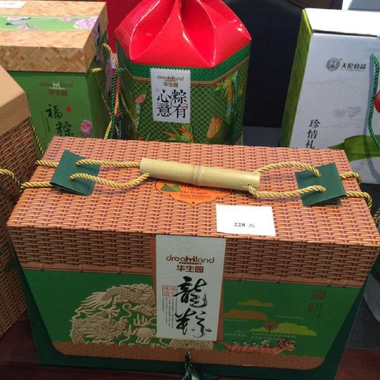 十大外围足球平台app手机版