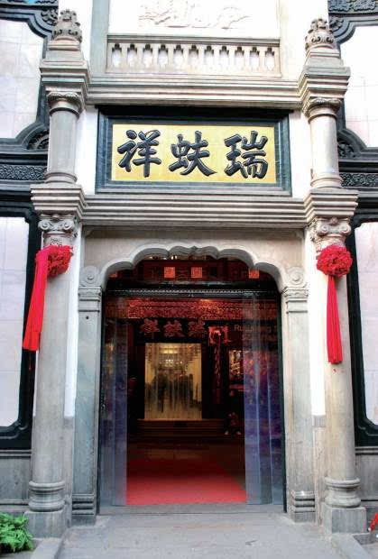 ‘十大外围足球平台app手机版’郑州市道德课堂创客教育评价组莅临巩义市子美小学视察(图2) 十大外围足球平台app手机版