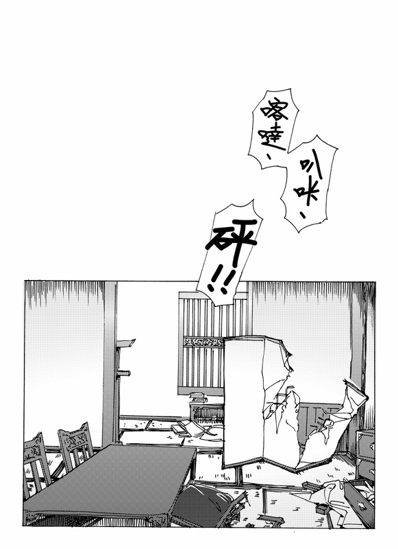 汤阴县中小学思想政治教育馆揭牌:十大外围足球平台app手机版(图2) 十大外围足球大平台